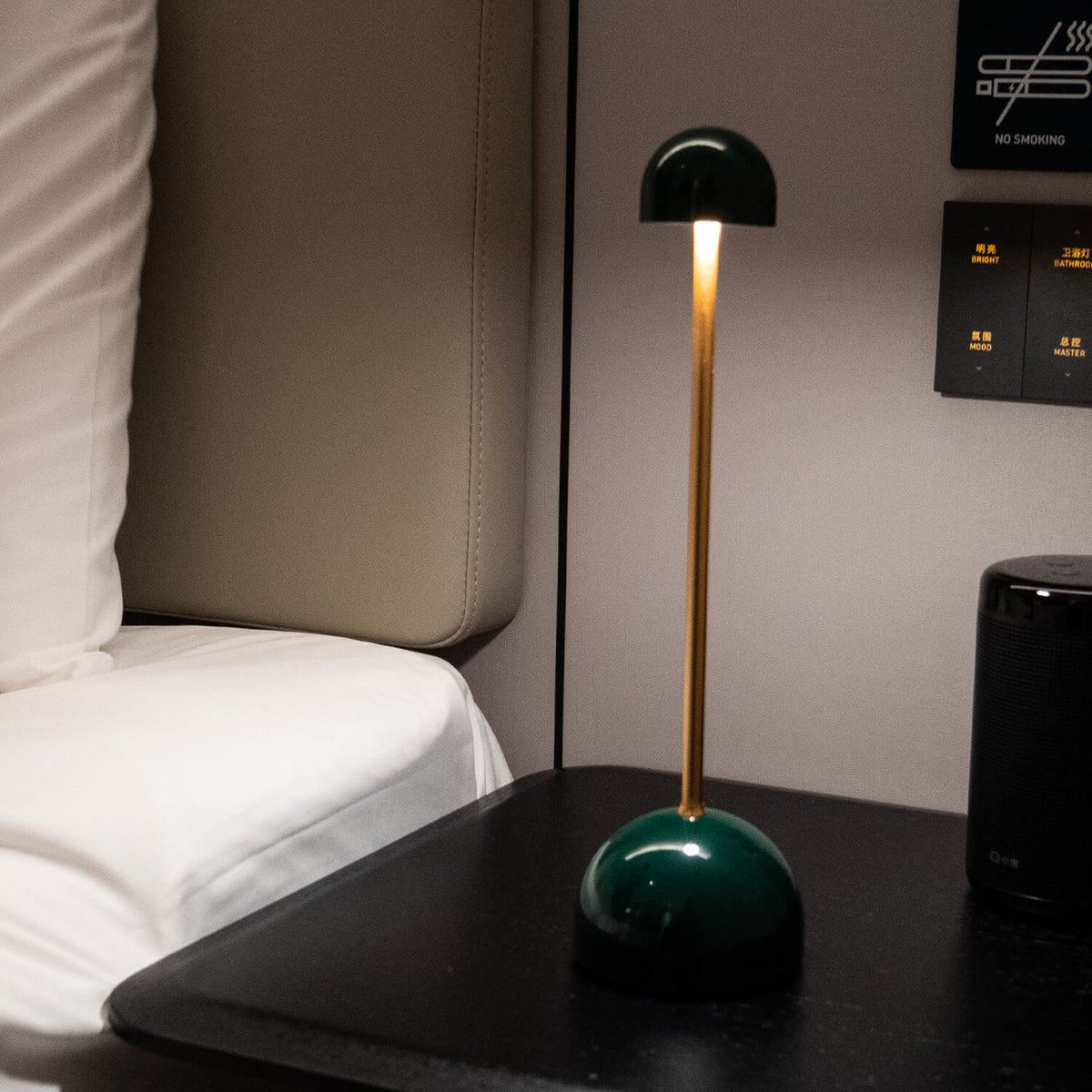 Cordless Table Lamp – LED – Classic – Aluminium – Green/Brass – 31.5cm